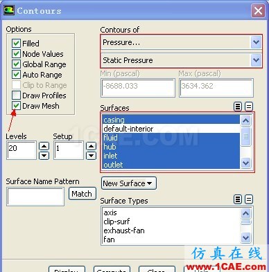 基于fluent軟件的旋轉(zhuǎn)機械流場仿真方法