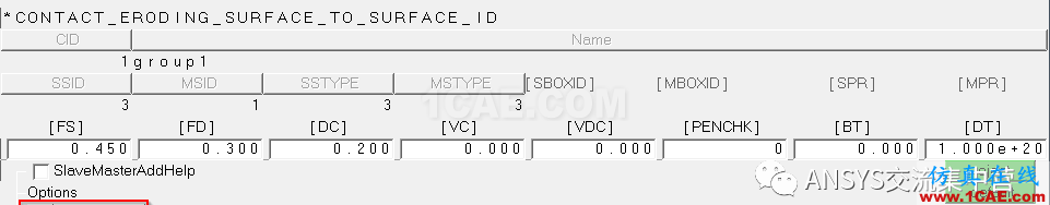 ls-dyna前處理（hypermesh）ls-dyna學(xué)習(xí)資料圖片11