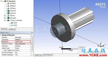 ANSYS Workbench布爾運(yùn)算ansys培訓(xùn)的效果圖片18