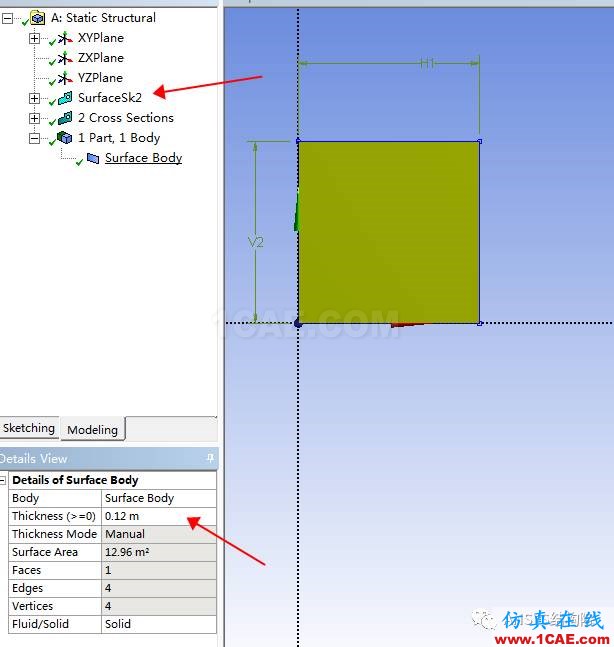 Workbench 框架建模中如何實現(xiàn)梁和板的截面偏置【轉發(fā)】ansys仿真分析圖片3