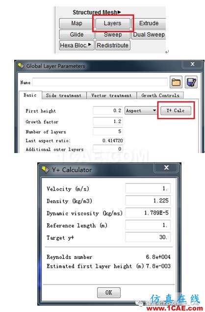 fluent：Y+計算不用愁，幾個利器請拿走fluent流體分析圖片10