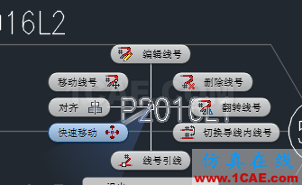 AutoCAD畫電氣制圖AutoCAD分析圖片14