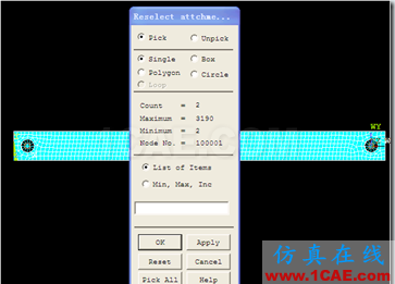 基于ANSYS-ADAMS的剛?cè)狁詈戏抡妗巨D(zhuǎn)載】ansys仿真分析圖片12