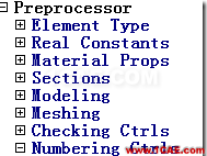 基于ANSYS 經(jīng)典界面的厚壁圓筒的轉(zhuǎn)子動力學分析（模態(tài)分析）ansys培訓課程圖片13