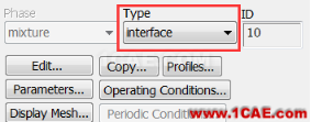 Fluent中的interface設(shè)置fluent流體分析圖片10