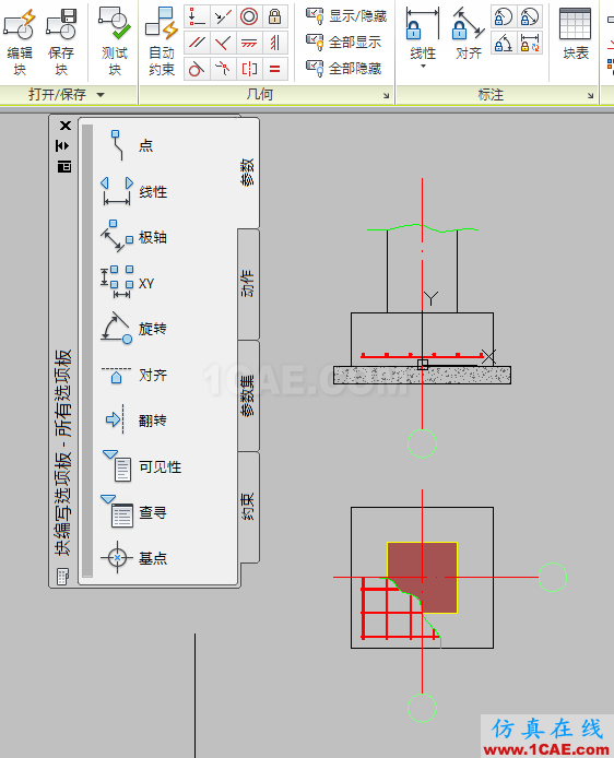 AutoCAD 制圖中的各種比例問題如何解決？（下）AutoCAD學(xué)習(xí)資料圖片25