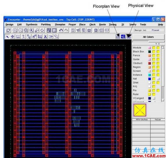 [超贊]一個芯片從構想到完成電路設計的過程是怎樣的？ansys hfss圖片13