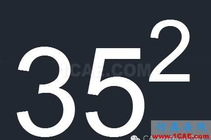 【AutoCAD教程】在CAD 中書寫文字怎么加上平方？AutoCAD學(xué)習(xí)資料圖片7