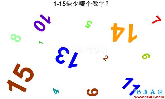 看看這些5S模具車間，你憑啥做不到？ug設(shè)計案例圖片6