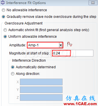 Abaqus過盈接觸設置介紹abaqus有限元培訓資料圖片2