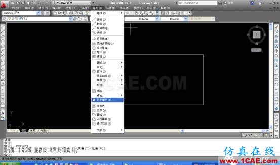 AUTOCAD2012進(jìn)行圖案填充的方法AutoCAD應(yīng)用技術(shù)圖片4