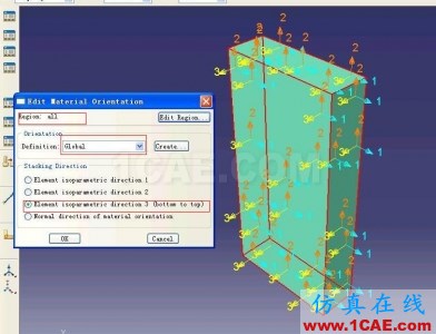 ABAQUS6.9版本XFEM(擴(kuò)展有限元)例子的詳細(xì)圖解step by step