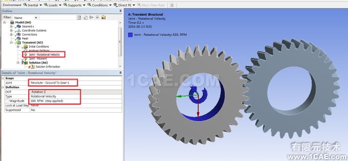 ANSYS wbrWorkbench齒輪瞬態(tài)動(dòng)力學(xué)仿真