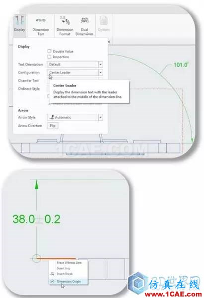 Creo 4.0 細(xì)節(jié)設(shè)計(jì)更新功能一覽pro/e應(yīng)用技術(shù)圖片14