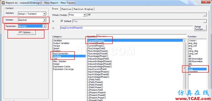 Ansoft Maxwell中時(shí)間波形FFT分析的兩種方法