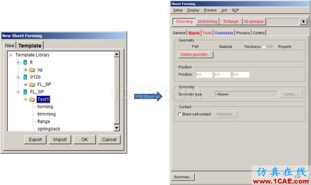 Dynaform5.9.3新功能------自動設置的流程模板功能dynaform分析圖片5