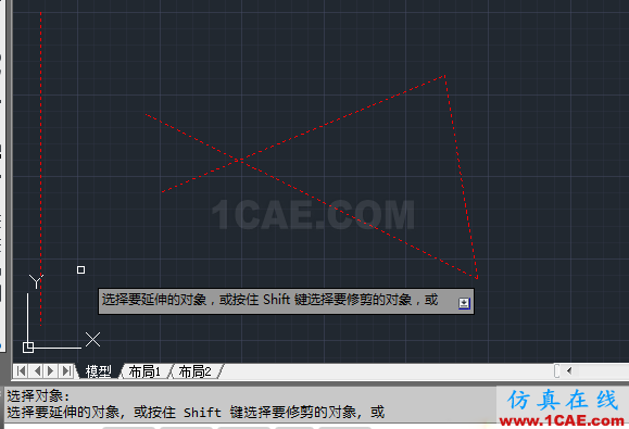 【AutoCAD教程】shift鍵在CAD中的妙用，你肯定不知道！AutoCAD分析案例圖片11