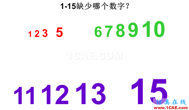 看看這些5S模具車間，你憑啥做不到？ug模具設(shè)計技術(shù)圖片7