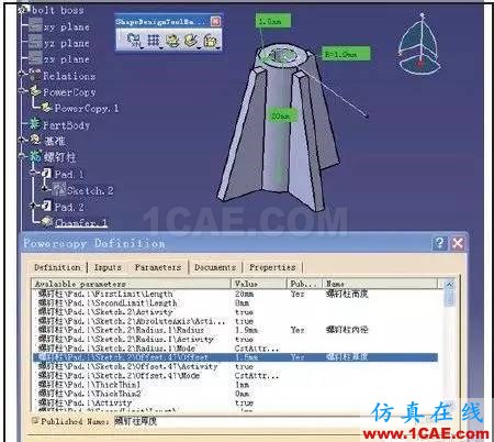 CATIA知識工程技術在汽車內飾結構設計中的應用Catia仿真分析圖片5