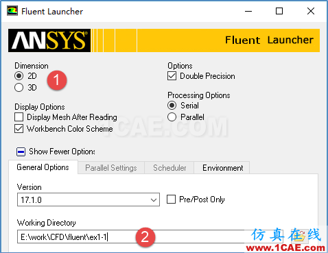 【Fluent案例】01 空氣流經(jīng)障礙物fluent分析案例圖片2