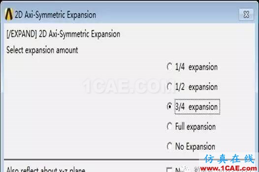 厚壁圓筒應力分析:軸對稱模型ANSYS分析ansys圖片16