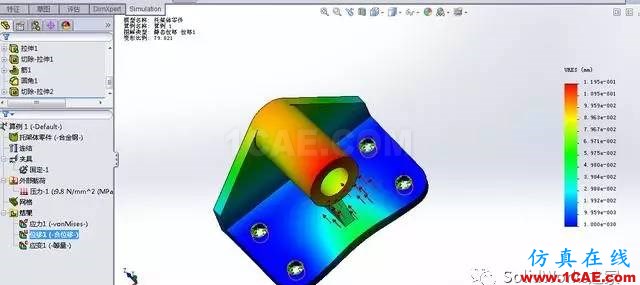 你會用SolidWorks Simulation做應(yīng)力分析嗎solidworks simulation分析圖片18