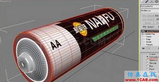 3D打印與那些三維軟件密切相關(guān)？機(jī)械設(shè)計案例圖片2