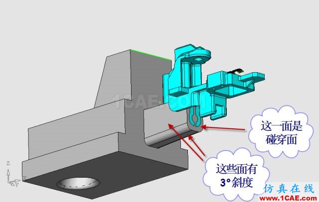 這套汽車傳感器支架精密模具如何設(shè)計(jì)？ug設(shè)計(jì)教程圖片20