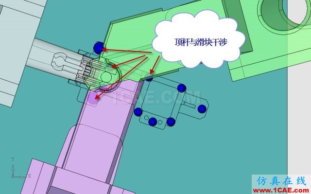 這套汽車傳感器支架精密模具如何設(shè)計(jì)？ug設(shè)計(jì)案例圖片25