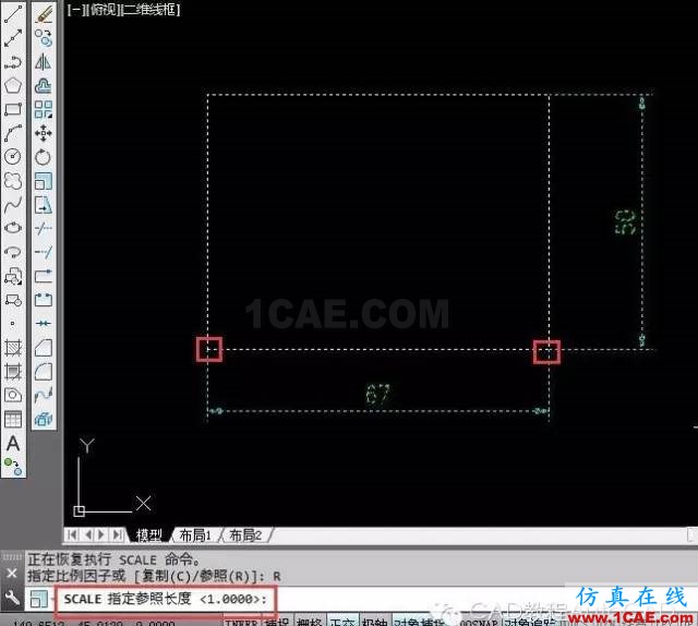 CAD中如何根據(jù)已知距離快速、直接縮放？【AutoCAD教程】AutoCAD技術(shù)圖片5