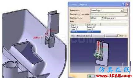 CATIA V5功能建模技術在汽車零件結構設計中的應用Midas Civil仿真分析圖片9