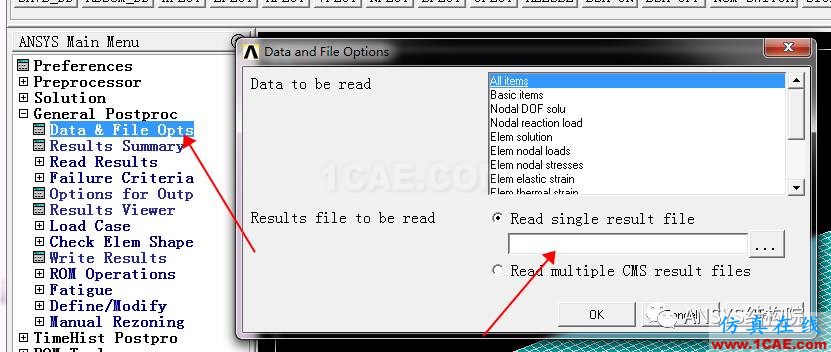 Workbench和ANSYS Classical如何共享數(shù)據(jù)文件【轉(zhuǎn)發(fā)】ansys培訓課程圖片14