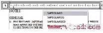 AutoCAD2010教程及操作技巧AutoCAD仿真分析圖片35