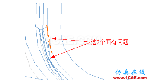 UG這樣修補破面更方便快捷ug培訓(xùn)課程圖片4