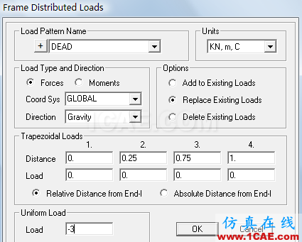 三維鋼筋混凝土框架結(jié)構(gòu)的靜力彈塑性分析ansys結(jié)果圖片11