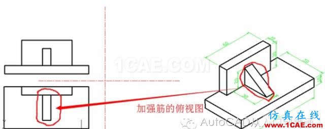 AutoCAD 繪制三視圖的基本步驟AutoCAD技術(shù)圖片14