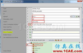 ACTRAN模擬鋼管內聲壓Actran技術圖片15