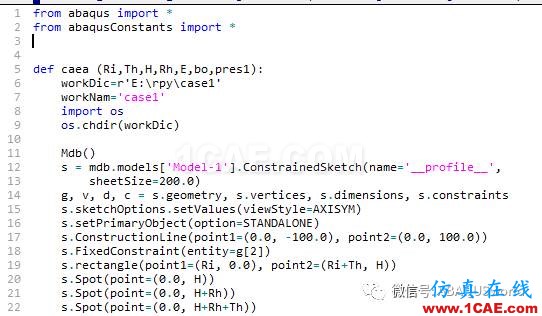 利用Abaqus的Plug-ins進行二次開發(fā)abaqus有限元培訓教程圖片3