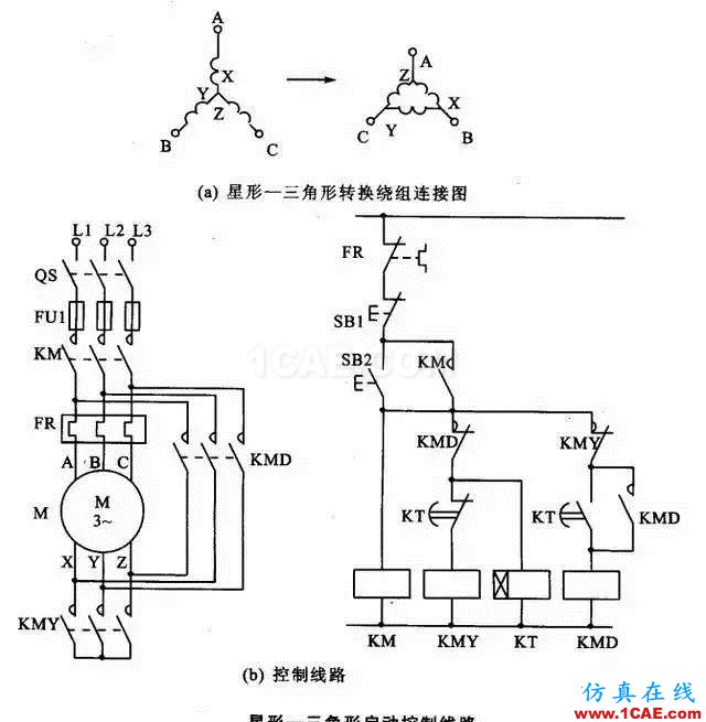 【電氣知識】溫故知新可以為師——36種自動控制原理圖機(jī)械設(shè)計(jì)資料圖片18