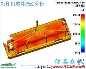 Moldflow模流分析-注塑模具設(shè)計(jì)高級(jí)培訓(xùn)**moldflow圖片48