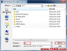 ACTRAN模擬鋼管內聲壓Actran應用技術圖片29