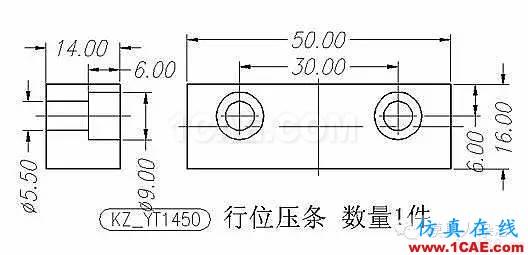 手機(jī)模具設(shè)計(jì)全流程，給你一套！你要不？ug設(shè)計(jì)技術(shù)圖片3