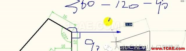 AutoCAD極坐標(biāo)的使用方法及寫法AutoCAD應(yīng)用技術(shù)圖片9