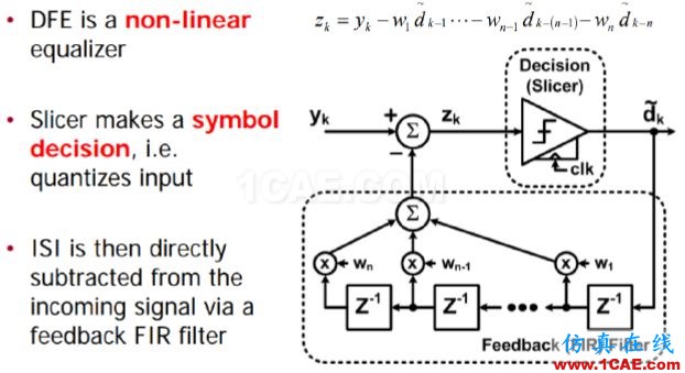 T57 DDR5設(shè)計應(yīng)該怎么做？【轉(zhuǎn)發(fā)】HFSS分析圖片5