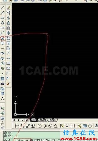 一鍵搞定AutoCAD快捷鍵設置，全左手操作AutoCAD應用技術圖片7