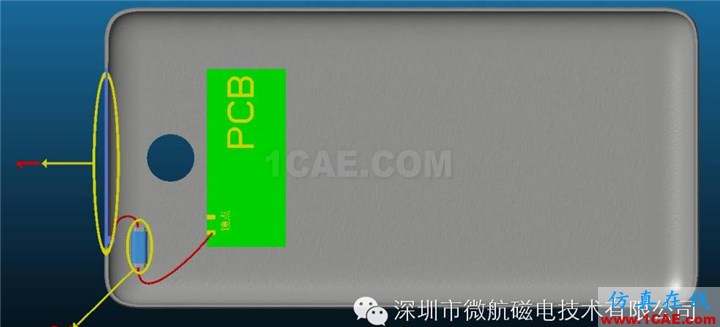 金屬機身智能手機FM收音頻段天線方案設計HFSS分析案例圖片3