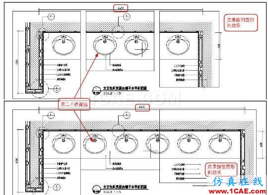 牛人整理的CAD畫圖技巧大全，設計師值得收藏！AutoCAD培訓教程圖片31