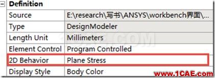 基于ANSYS Workbench的摩擦生熱分析——耦合單元法ansys圖片10