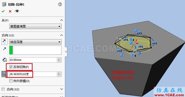 solidworks如何創(chuàng)建12面體？solidworks simulation分析案例圖片13