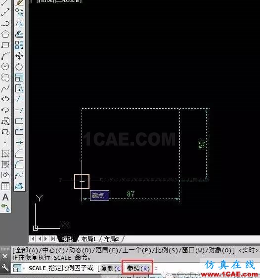 CAD中如何根據(jù)已知距離快速、直接縮放？【AutoCAD教程】AutoCAD技術(shù)圖片4